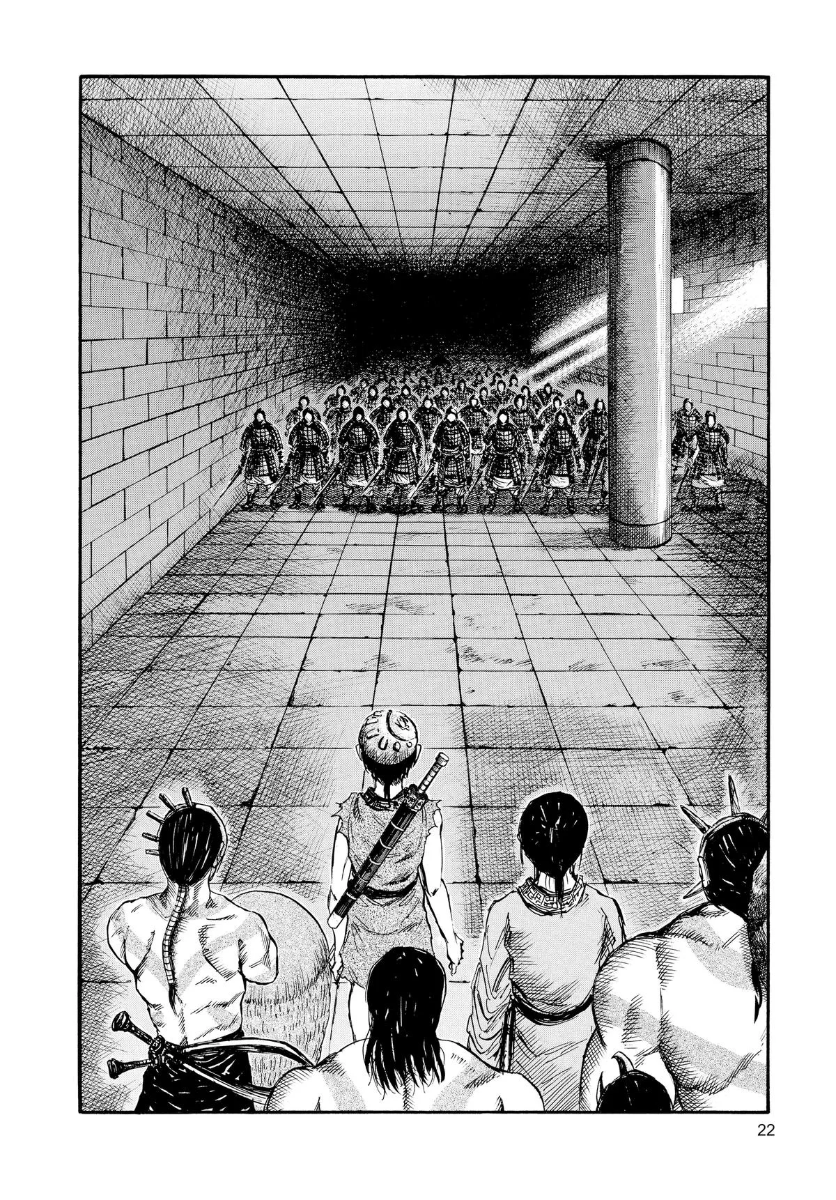 Kingdom - Chapter 31 - Page 23