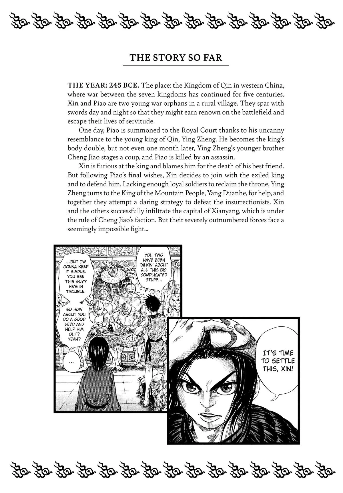 Kingdom - Chapter 31 - Page 5