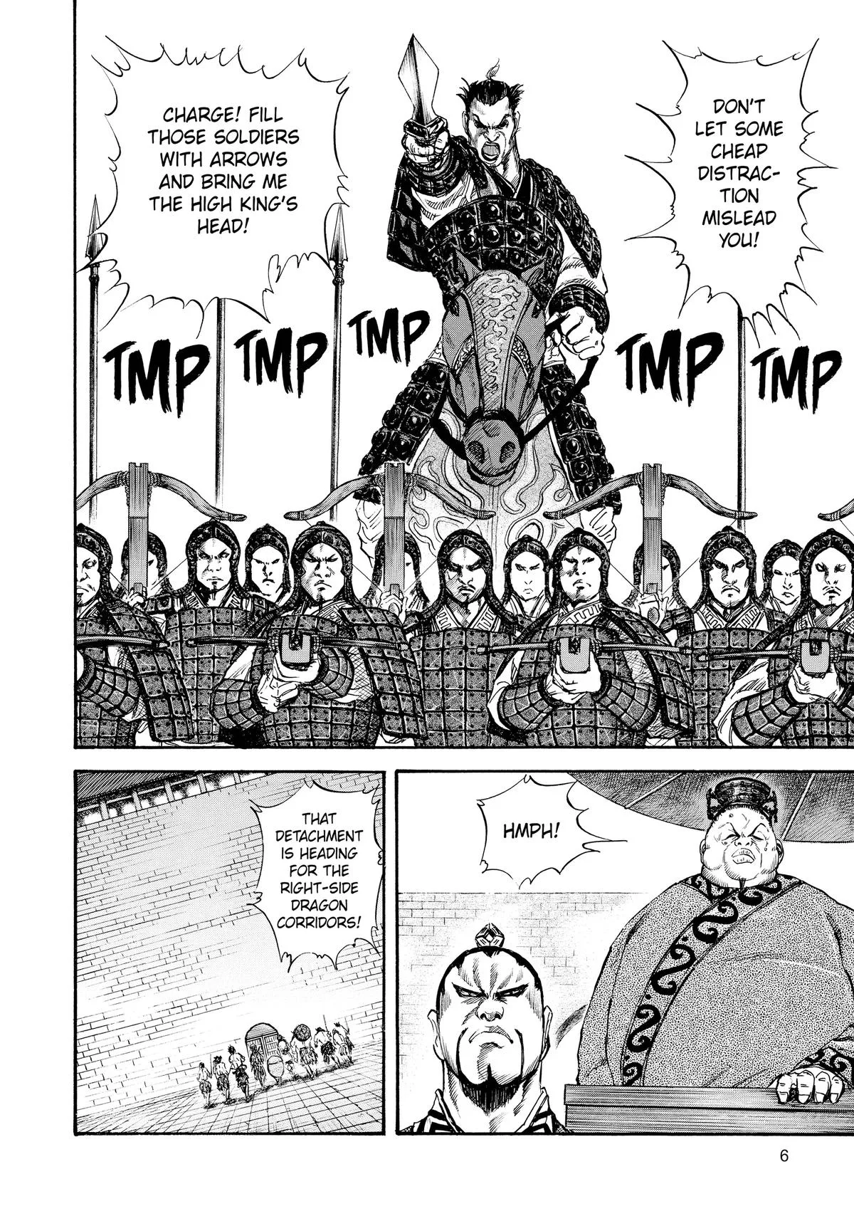 Kingdom - Chapter 31 - Page 7