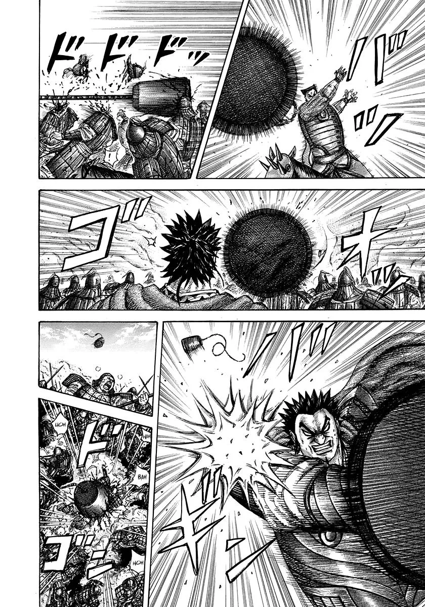 Kingdom - Chapter 310 - Page 13