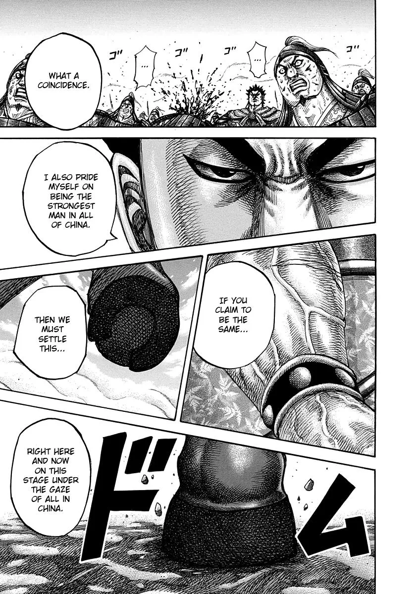 Kingdom - Chapter 310 - Page 14