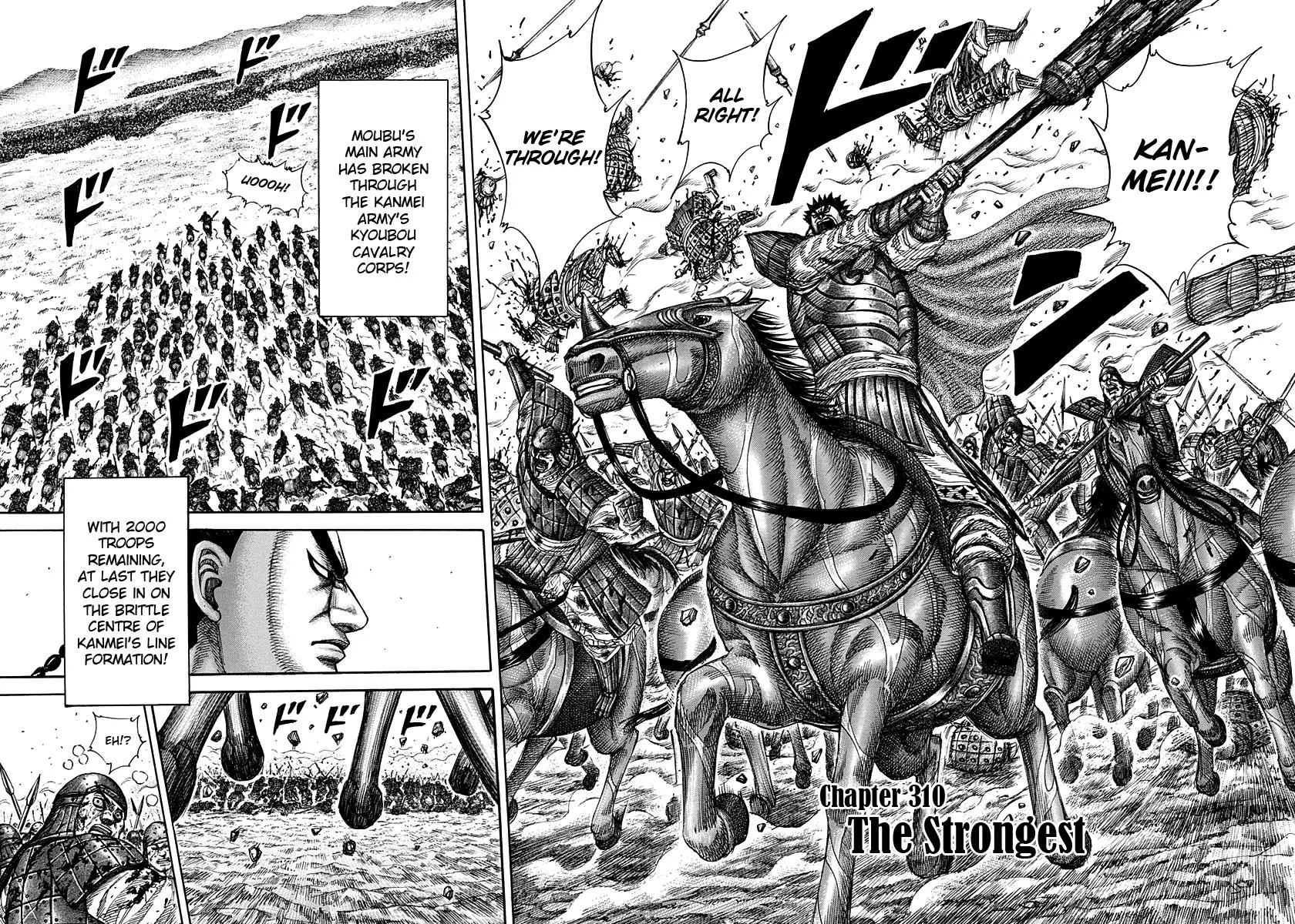 Kingdom - Chapter 310 - Page 2