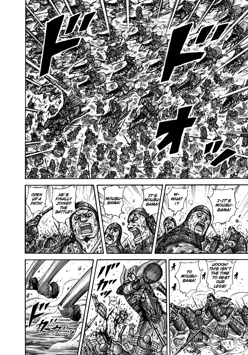 Kingdom - Chapter 310 - Page 3