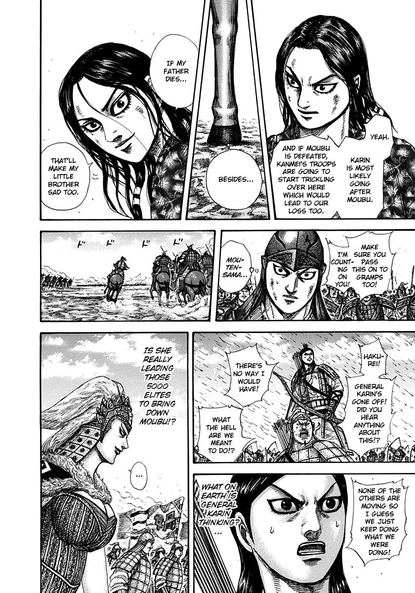 Kingdom - Chapter 310 - Page 7