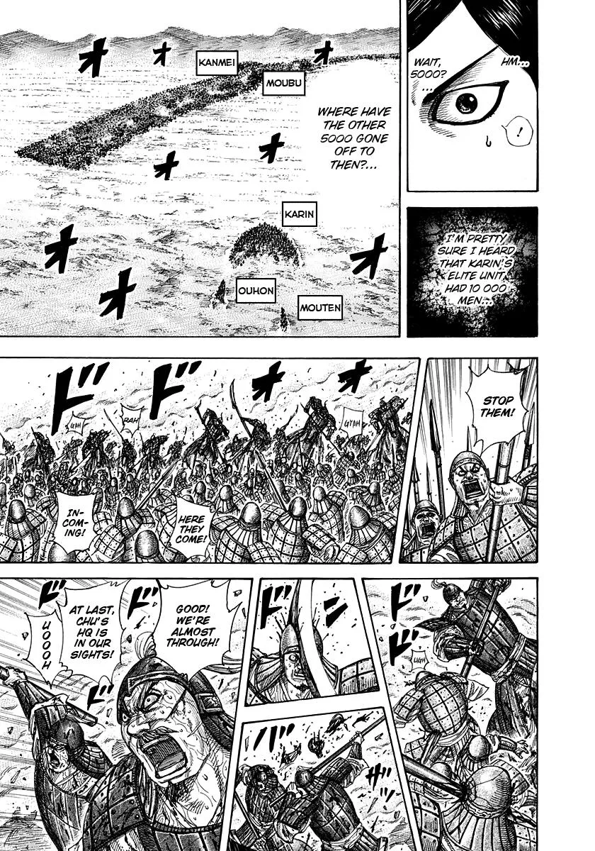 Kingdom - Chapter 310 - Page 8