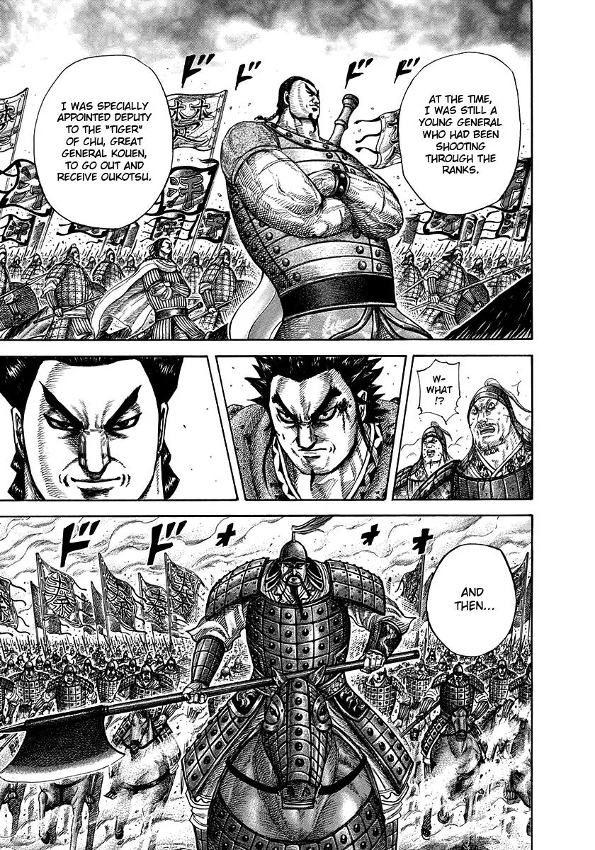 Kingdom - Chapter 311 - Page 13