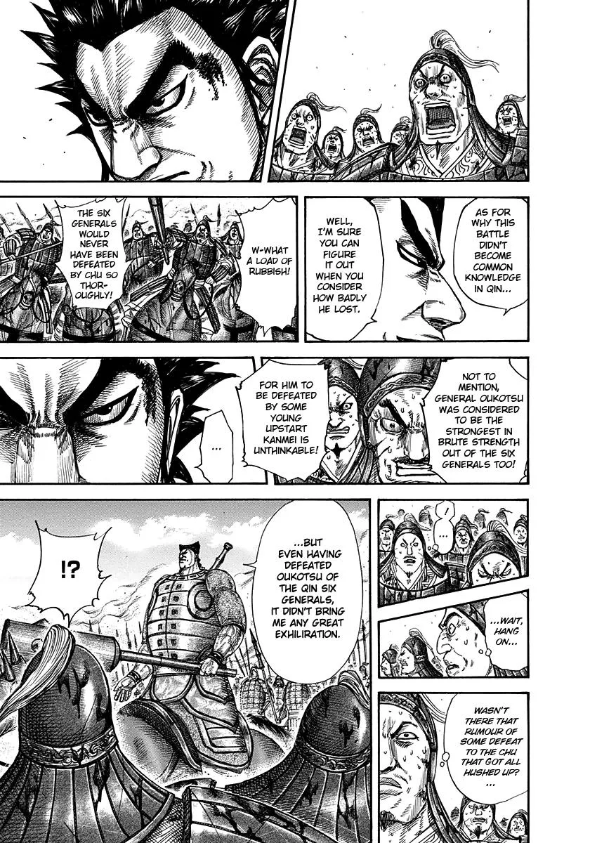 Kingdom - Chapter 311 - Page 15