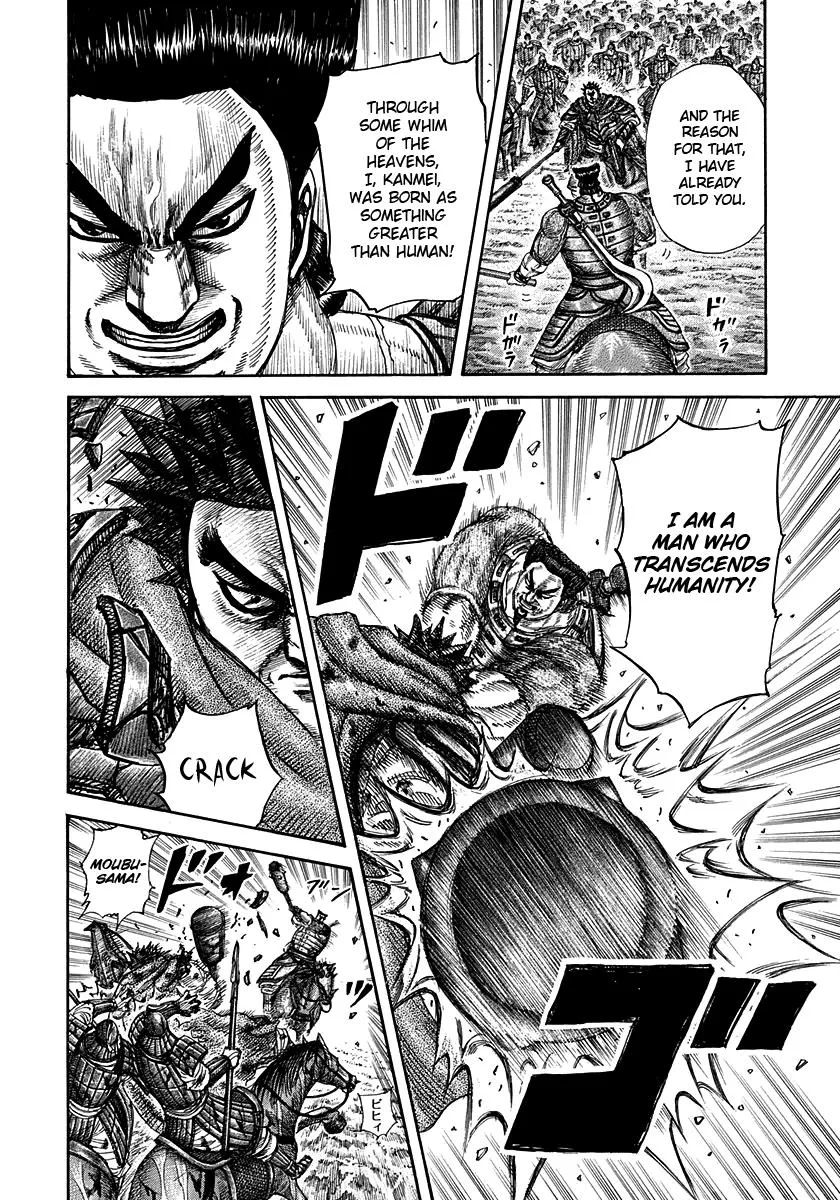 Kingdom - Chapter 311 - Page 16