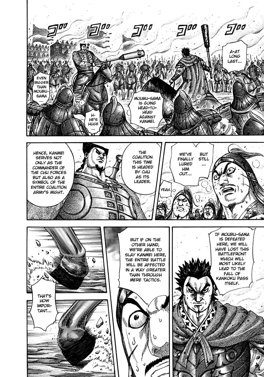 Kingdom - Chapter 311 - Page 2