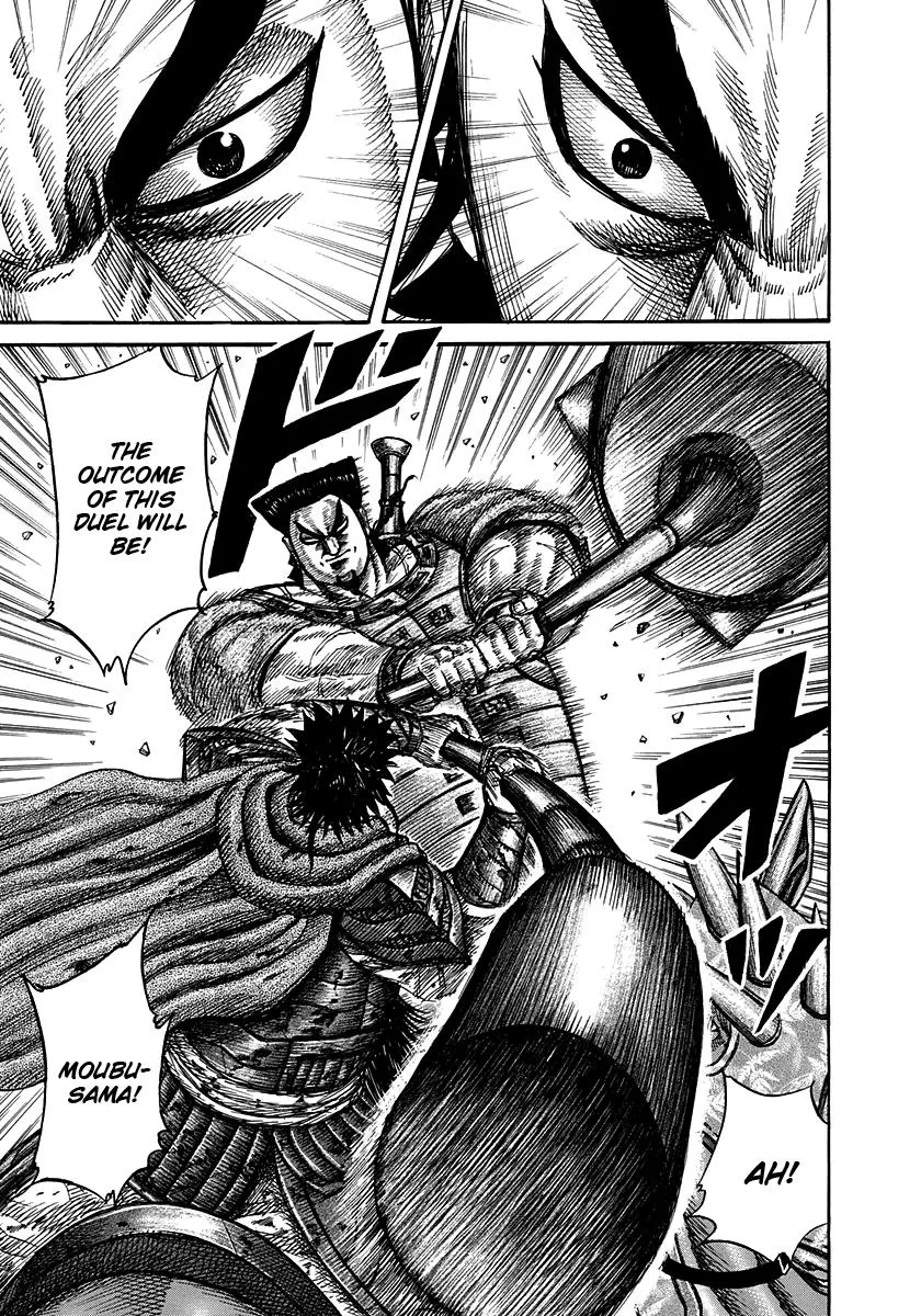 Kingdom - Chapter 311 - Page 3