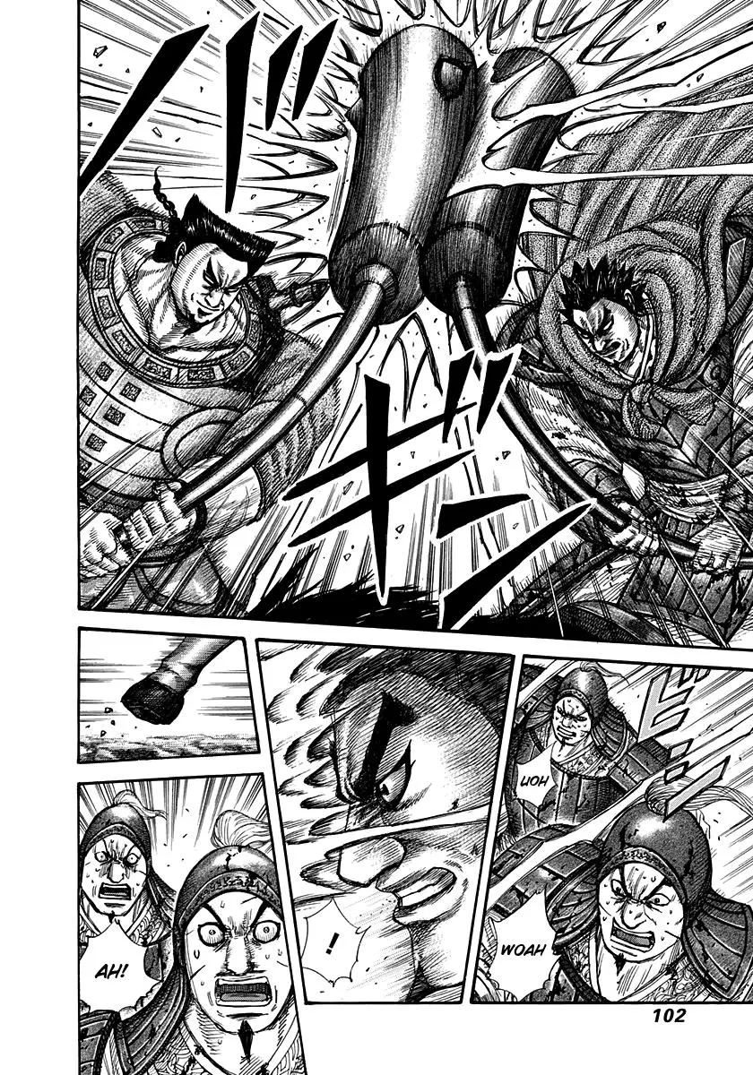 Kingdom - Chapter 311 - Page 4