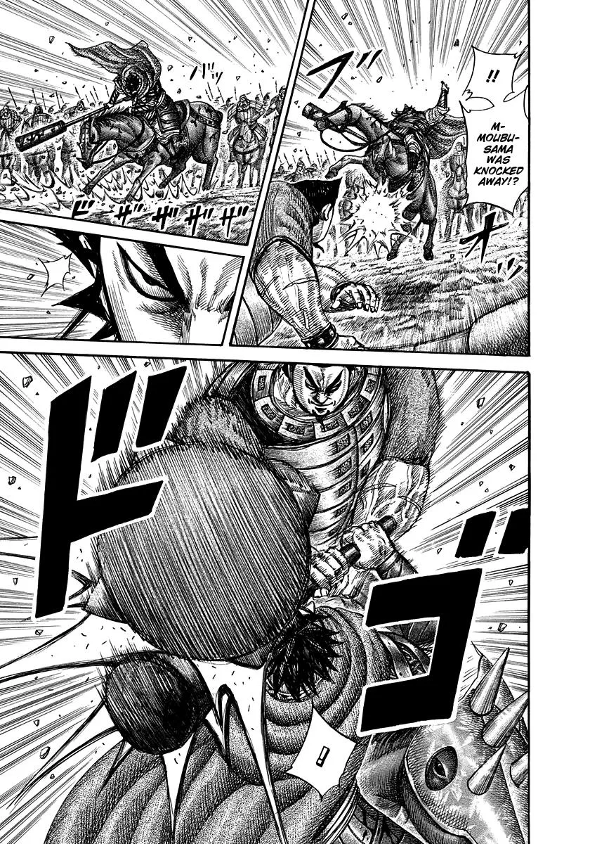 Kingdom - Chapter 311 - Page 5