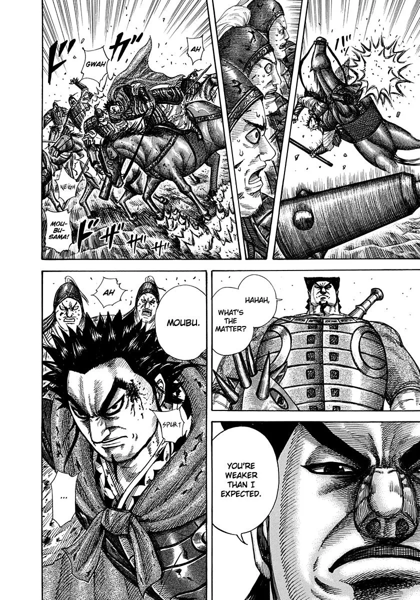 Kingdom - Chapter 311 - Page 6
