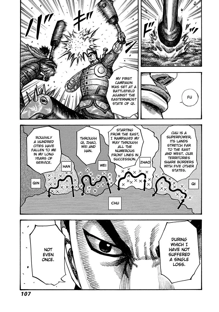 Kingdom - Chapter 311 - Page 9