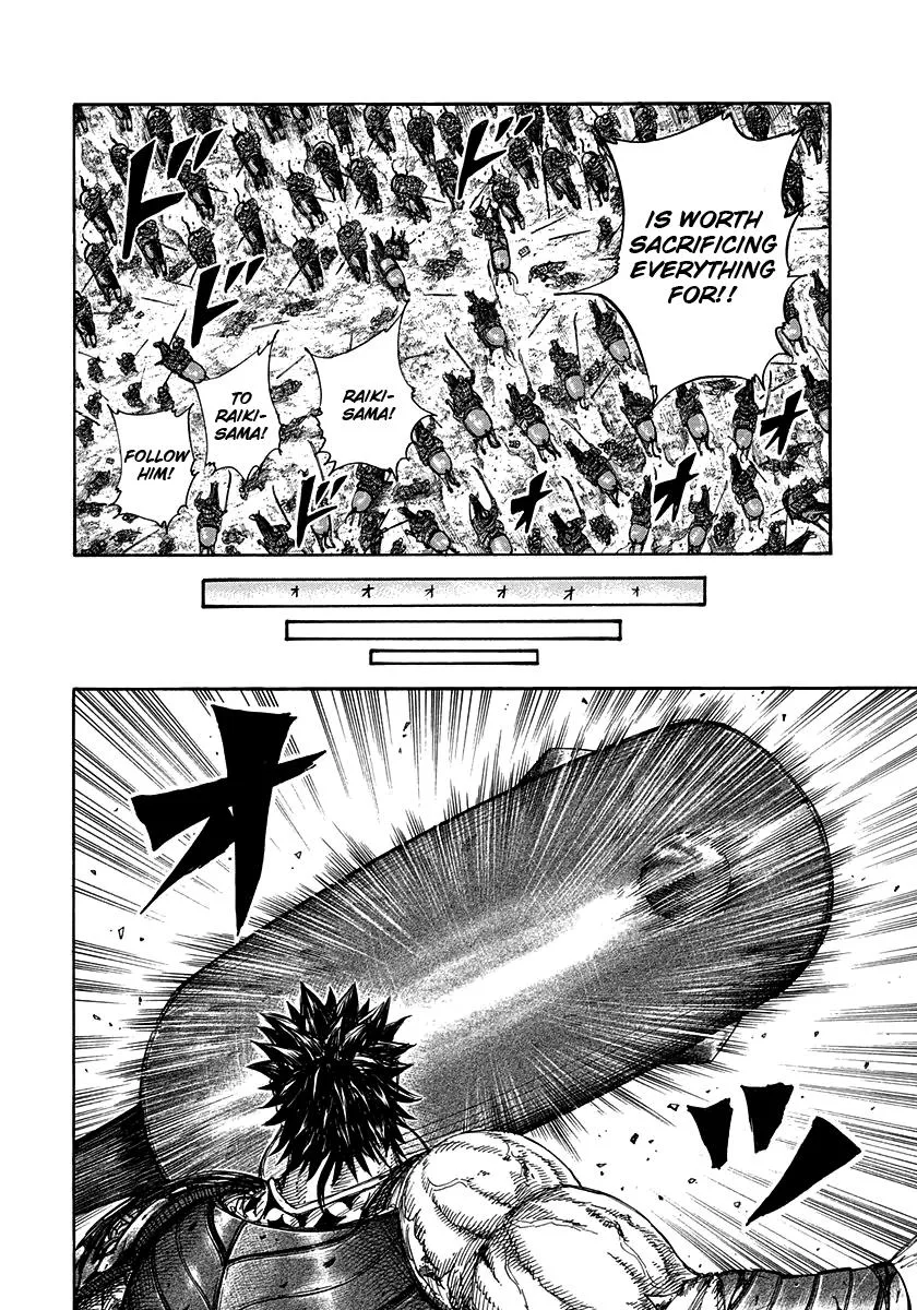 Kingdom - Chapter 312 - Page 10