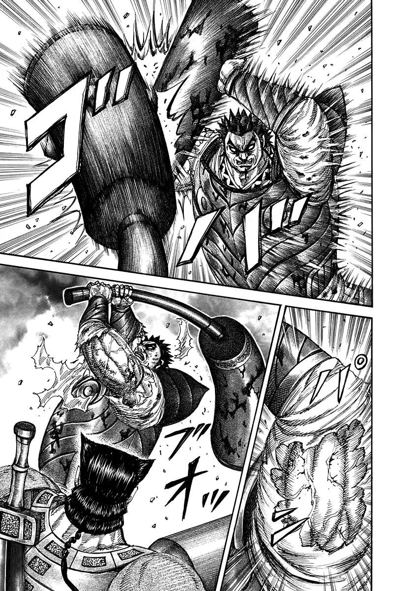 Kingdom - Chapter 312 - Page 11