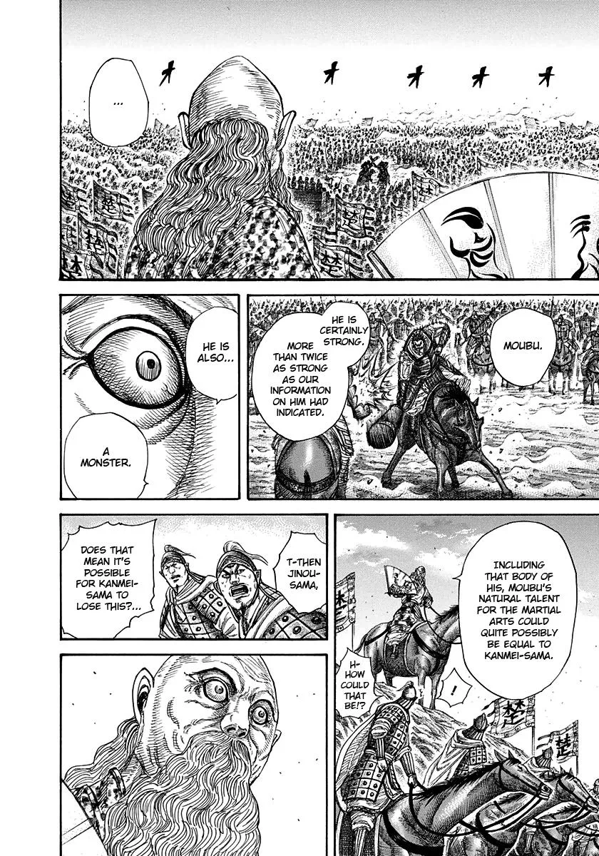 Kingdom - Chapter 312 - Page 16