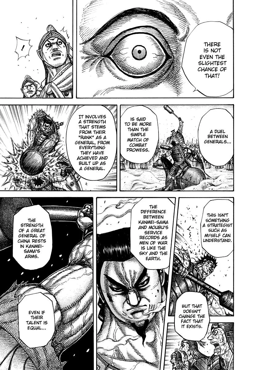 Kingdom - Chapter 312 - Page 17