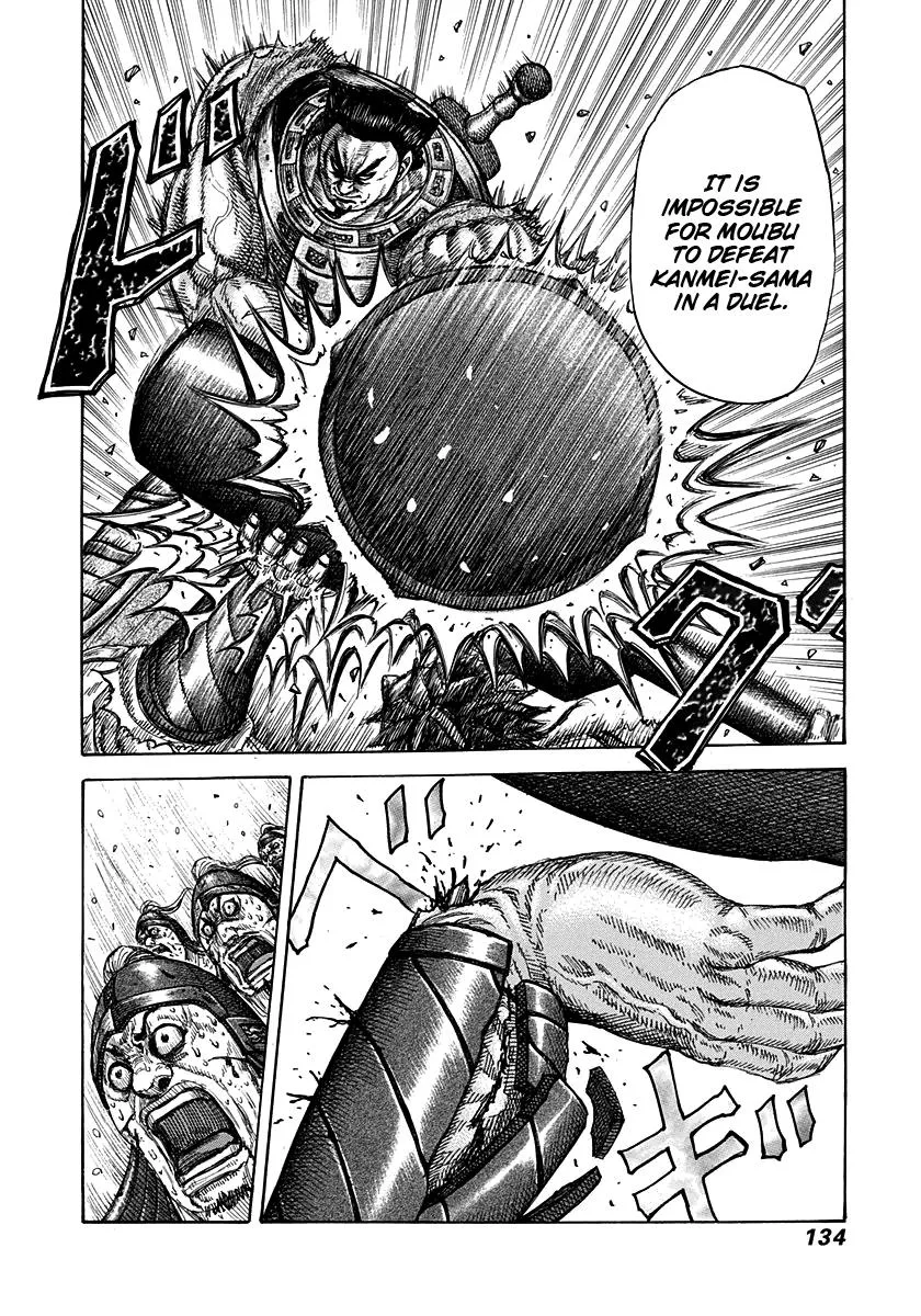 Kingdom - Chapter 312 - Page 18