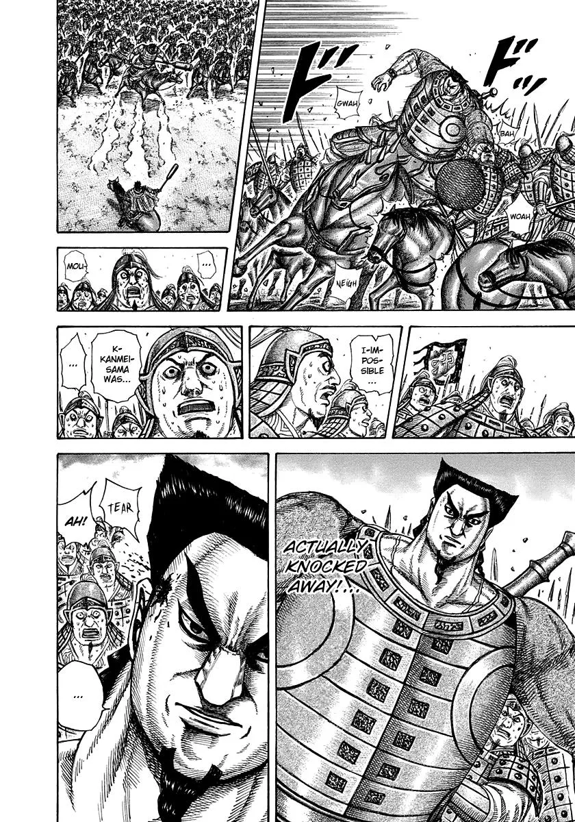 Kingdom - Chapter 312 - Page 4