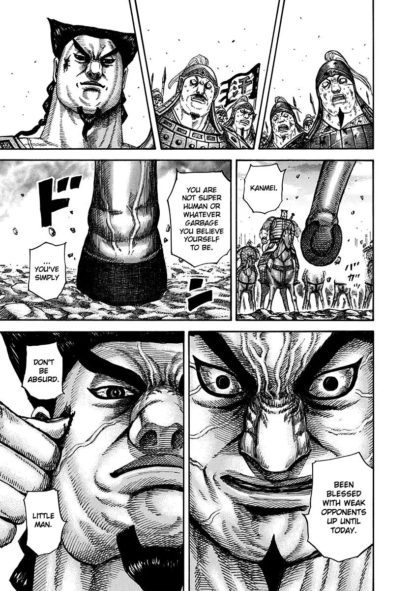 Kingdom - Chapter 312 - Page 7