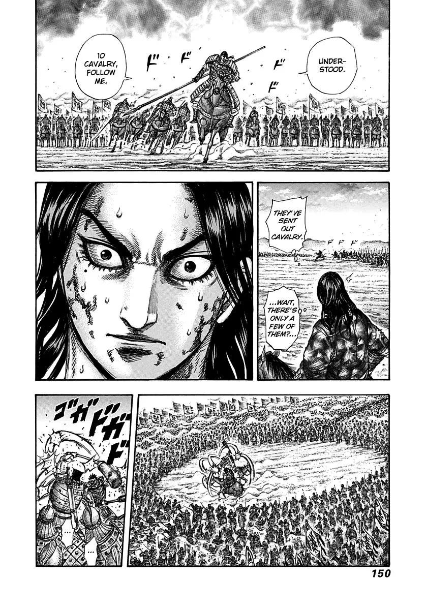 Kingdom - Chapter 313 - Page 14