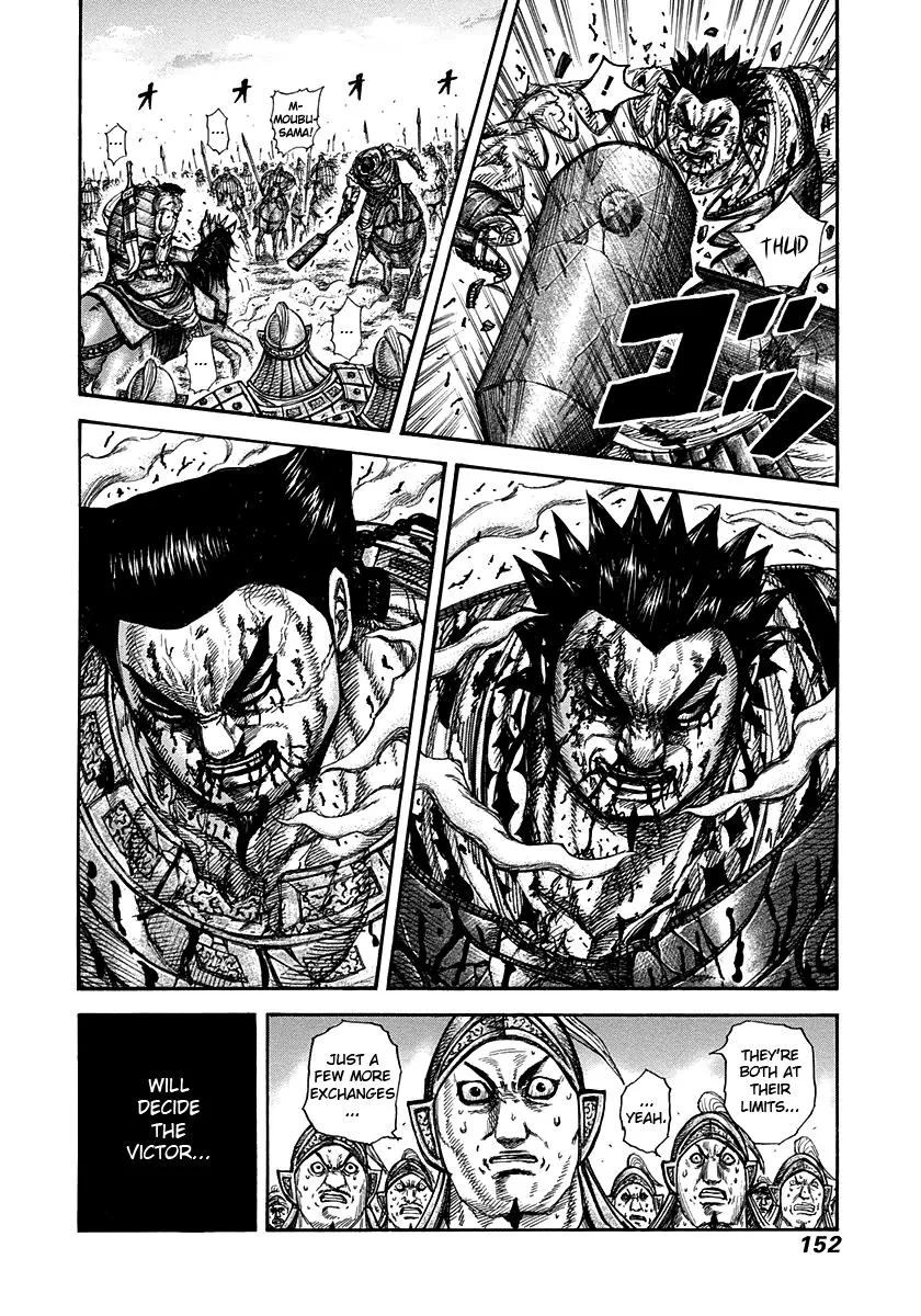 Kingdom - Chapter 313 - Page 16