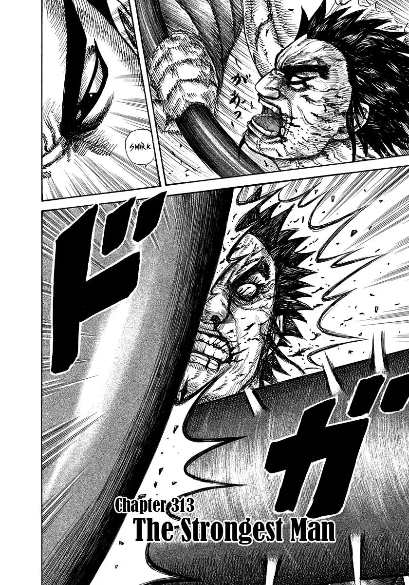 Kingdom - Chapter 313 - Page 2