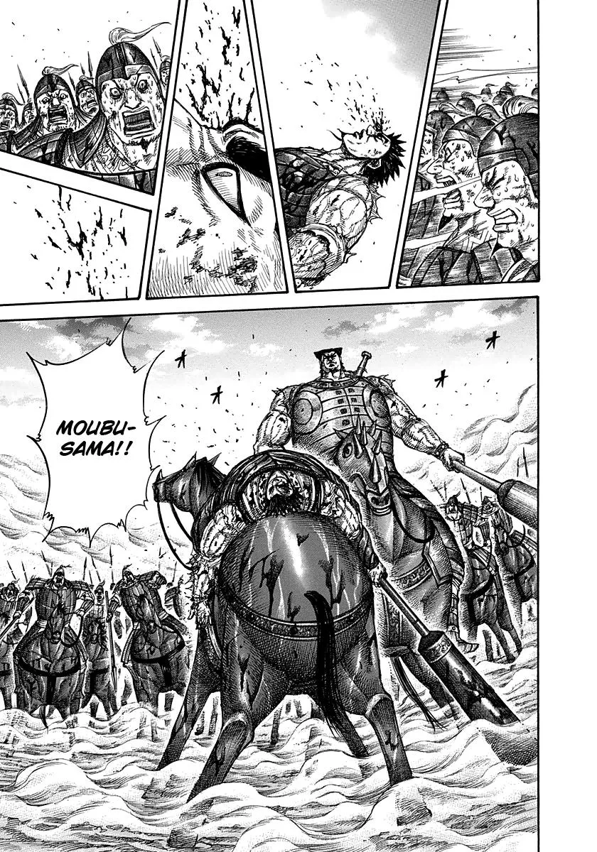 Kingdom - Chapter 313 - Page 3