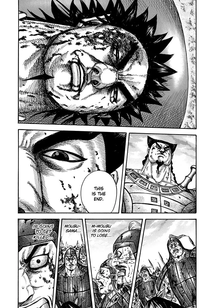 Kingdom - Chapter 313 - Page 4