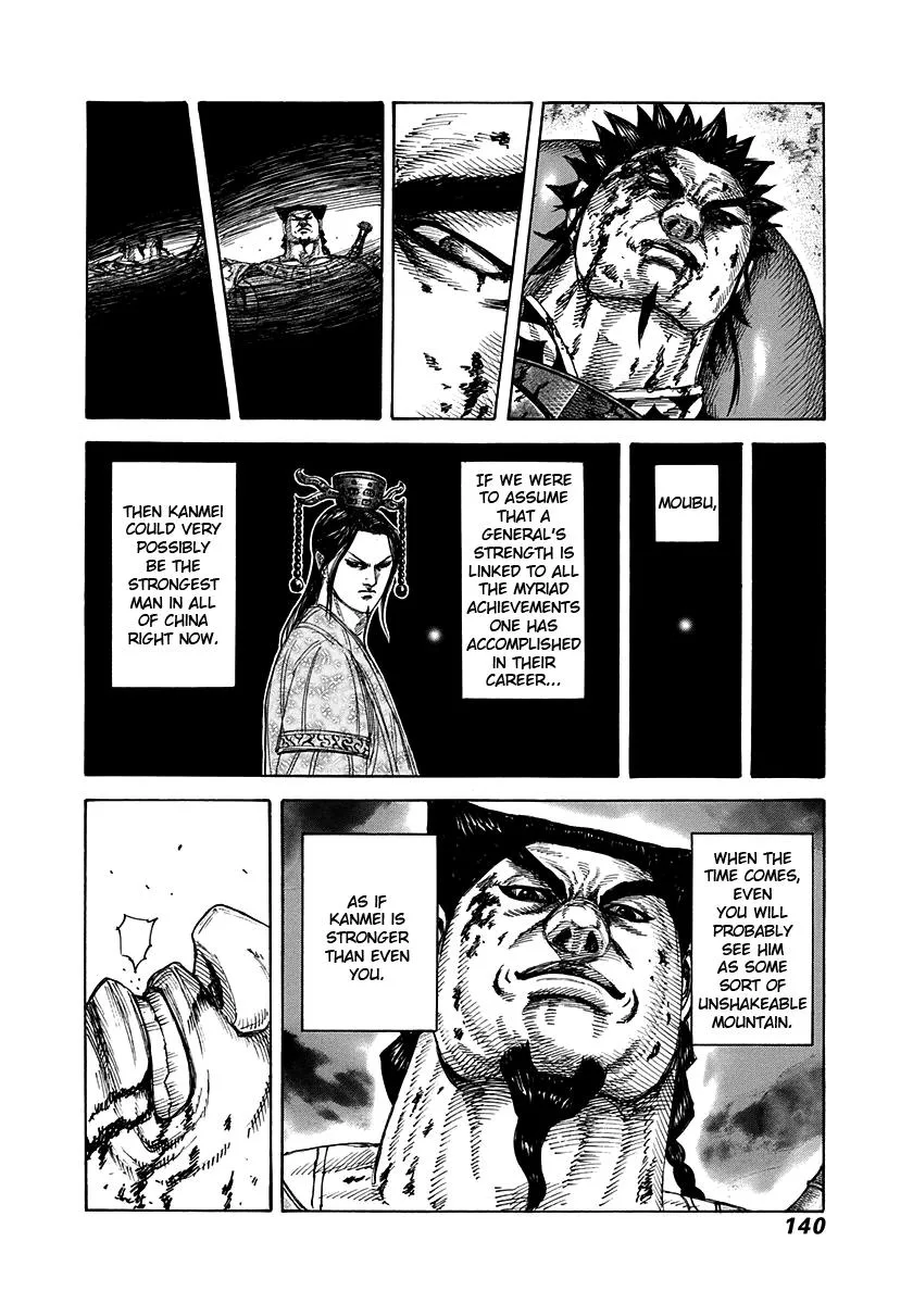 Kingdom - Chapter 313 - Page 6