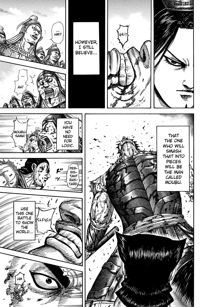Kingdom - Chapter 313 - Page 7