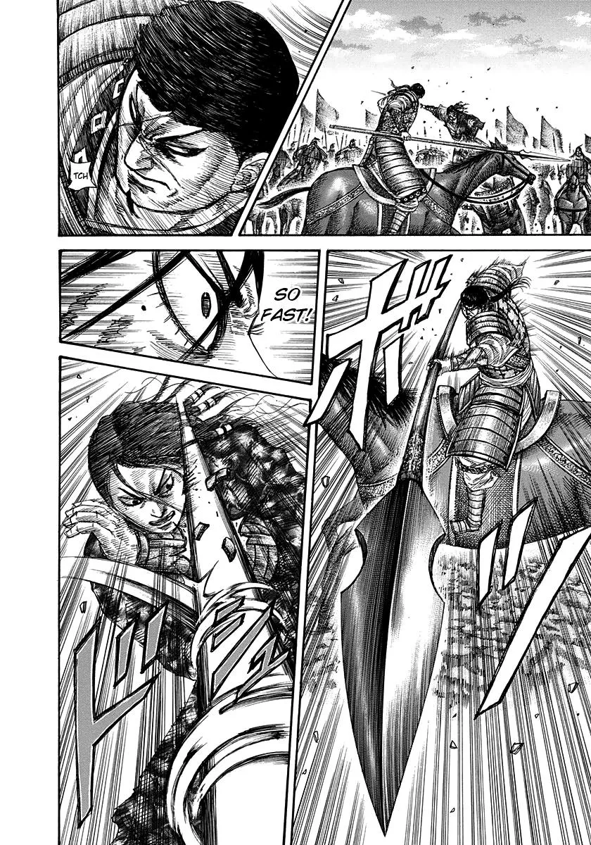 Kingdom - Chapter 314 - Page 11