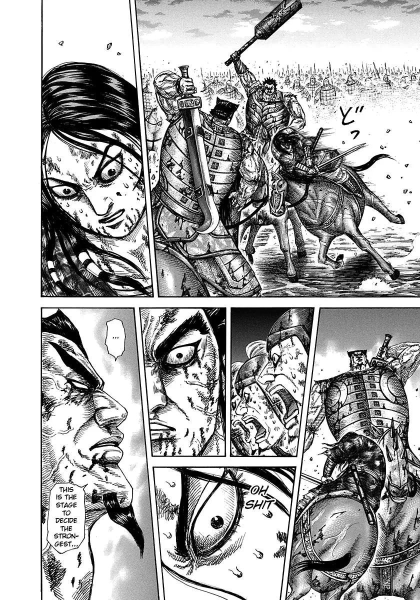 Kingdom - Chapter 314 - Page 13