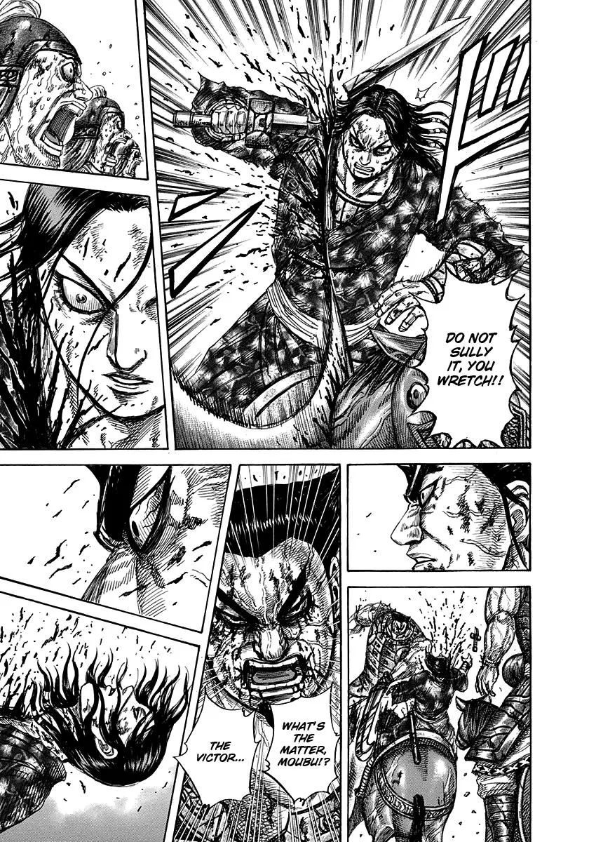 Kingdom - Chapter 314 - Page 14