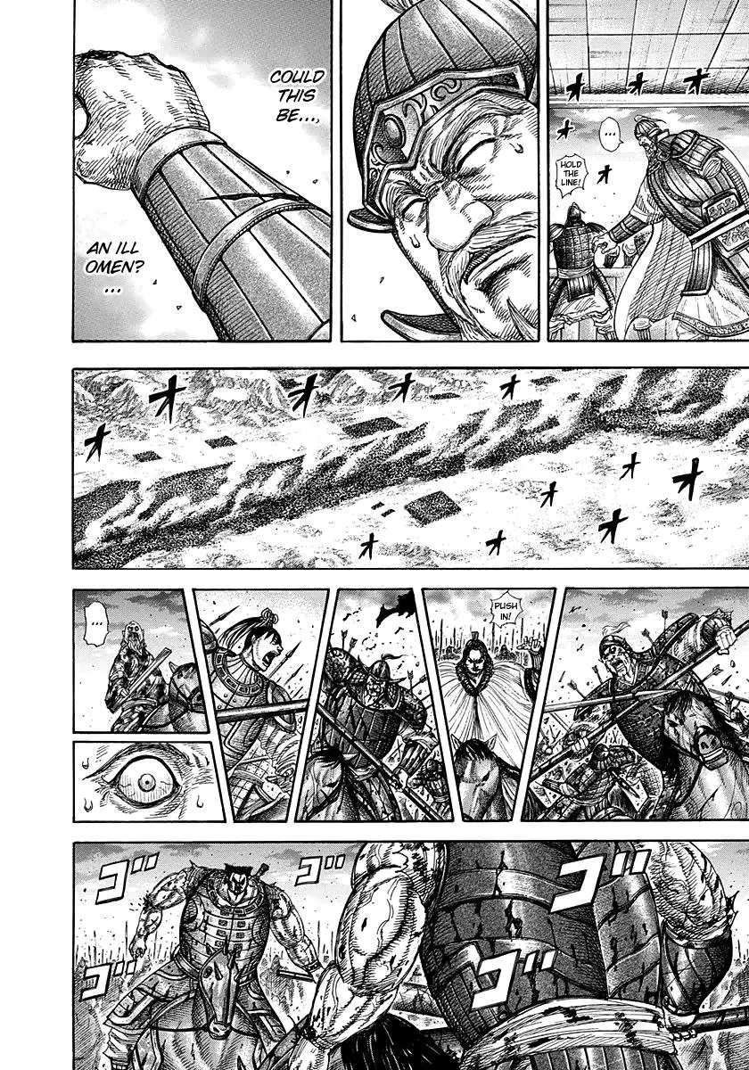 Kingdom - Chapter 314 - Page 4
