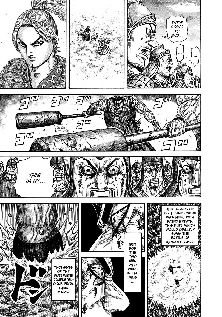 Kingdom - Chapter 314 - Page 5