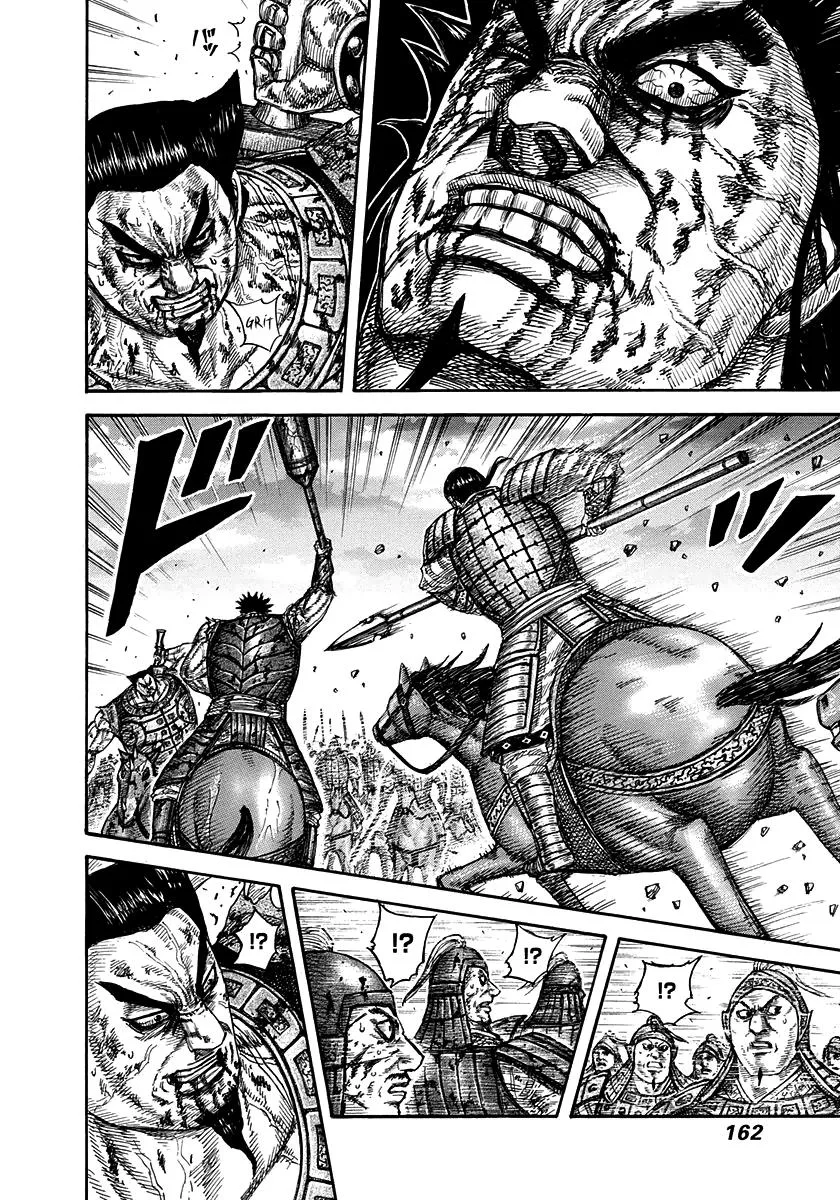 Kingdom - Chapter 314 - Page 9