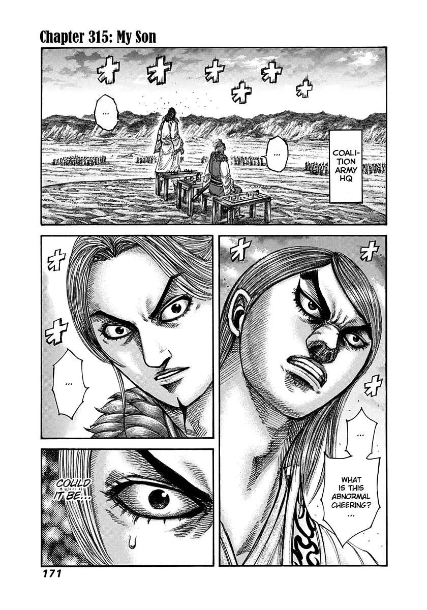 Kingdom - Chapter 315 - Page 1