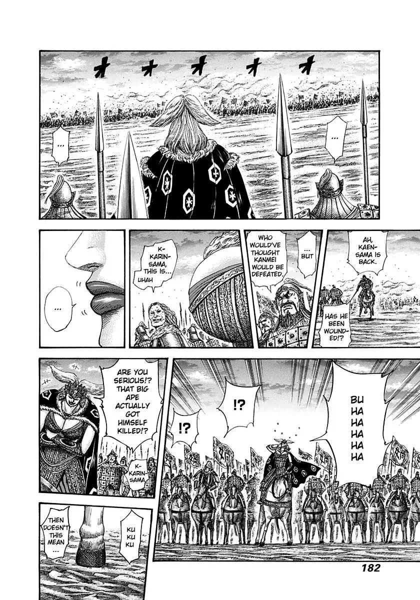 Kingdom - Chapter 315 - Page 11