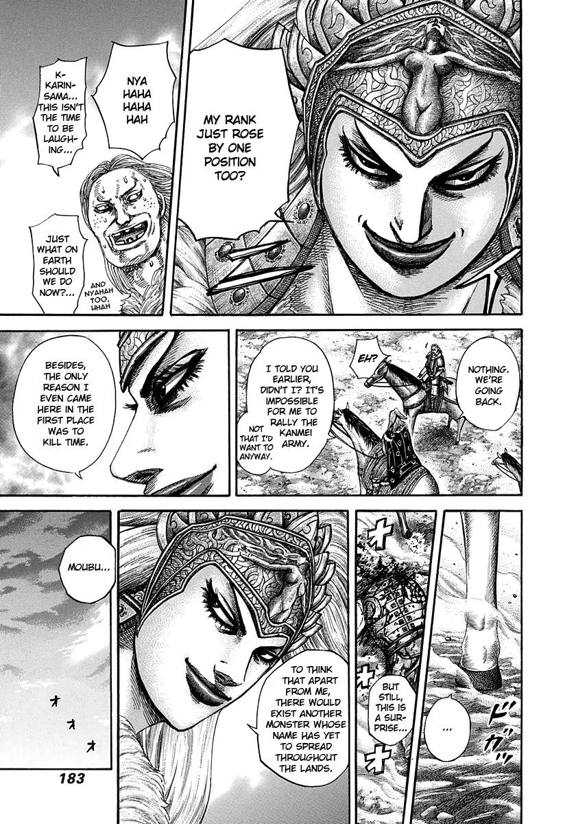 Kingdom - Chapter 315 - Page 12