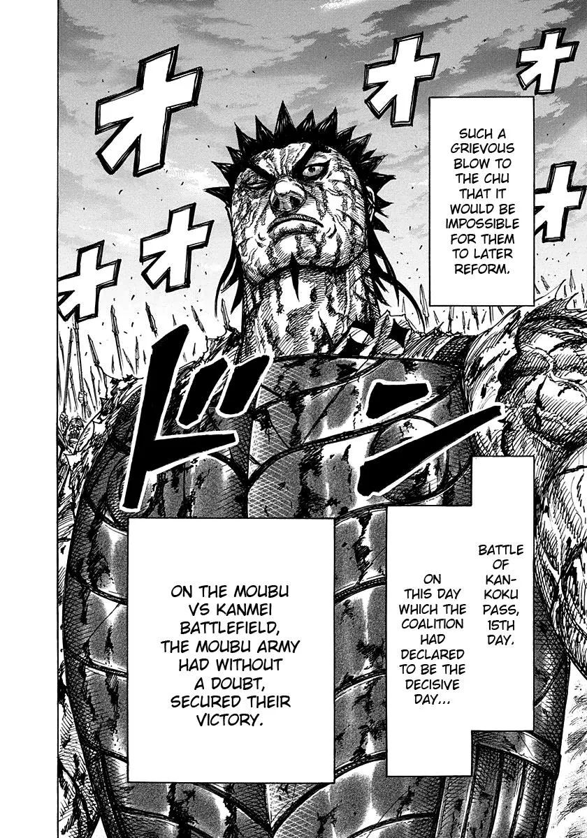 Kingdom - Chapter 315 - Page 14