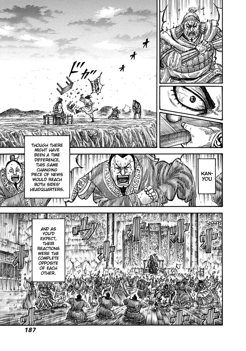 Kingdom - Chapter 315 - Page 15