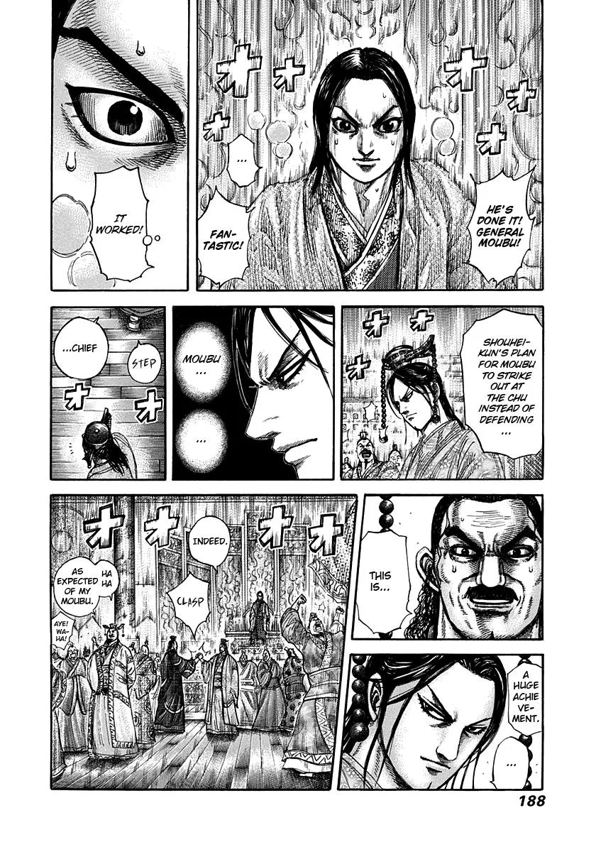 Kingdom - Chapter 315 - Page 16