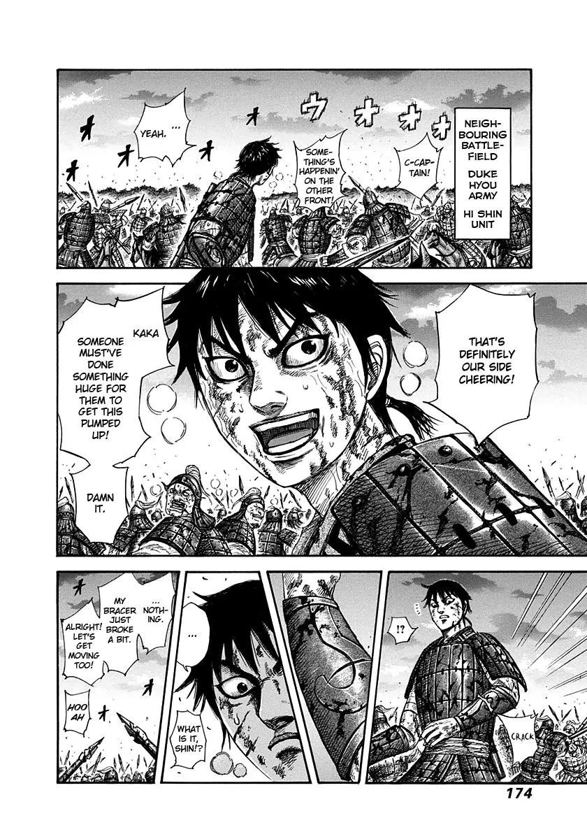 Kingdom - Chapter 315 - Page 3