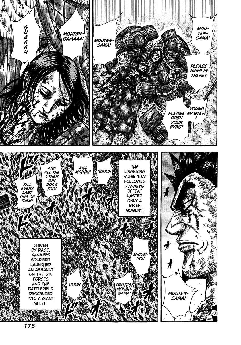 Kingdom - Chapter 315 - Page 4