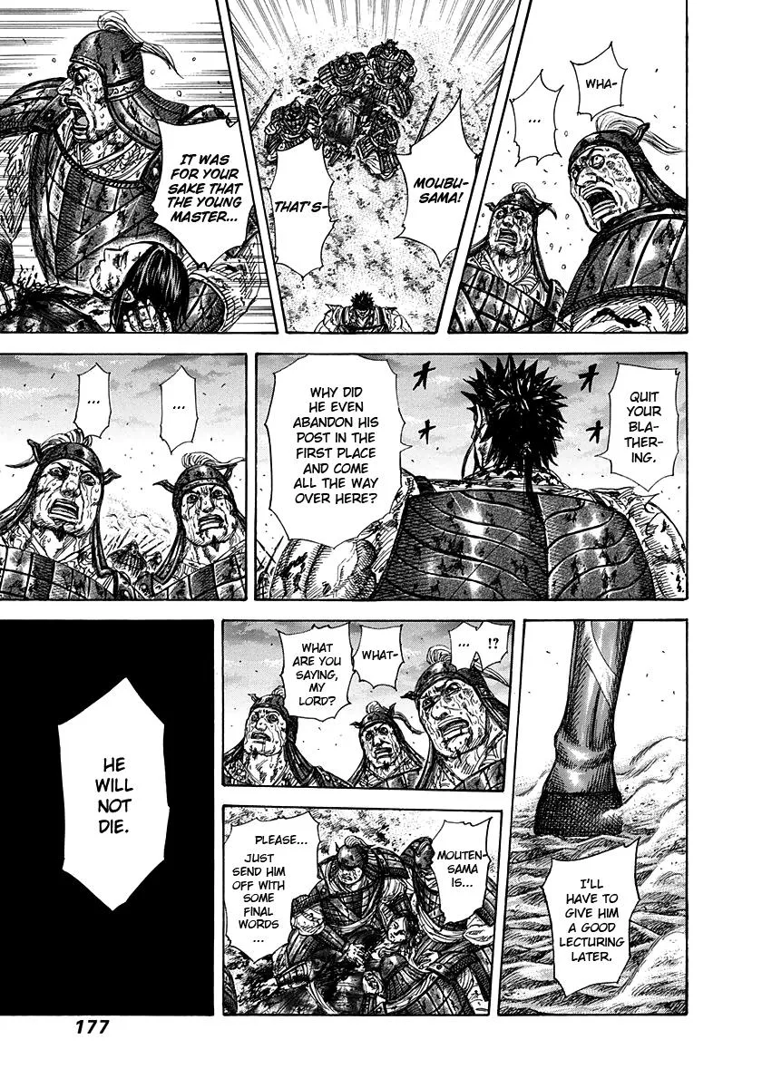 Kingdom - Chapter 315 - Page 6