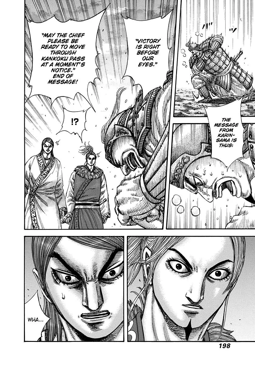 Kingdom - Chapter 316 - Page 10