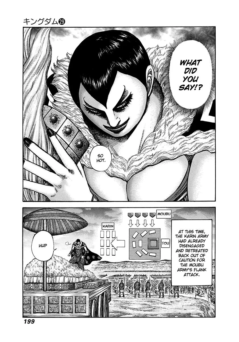 Kingdom - Chapter 316 - Page 11