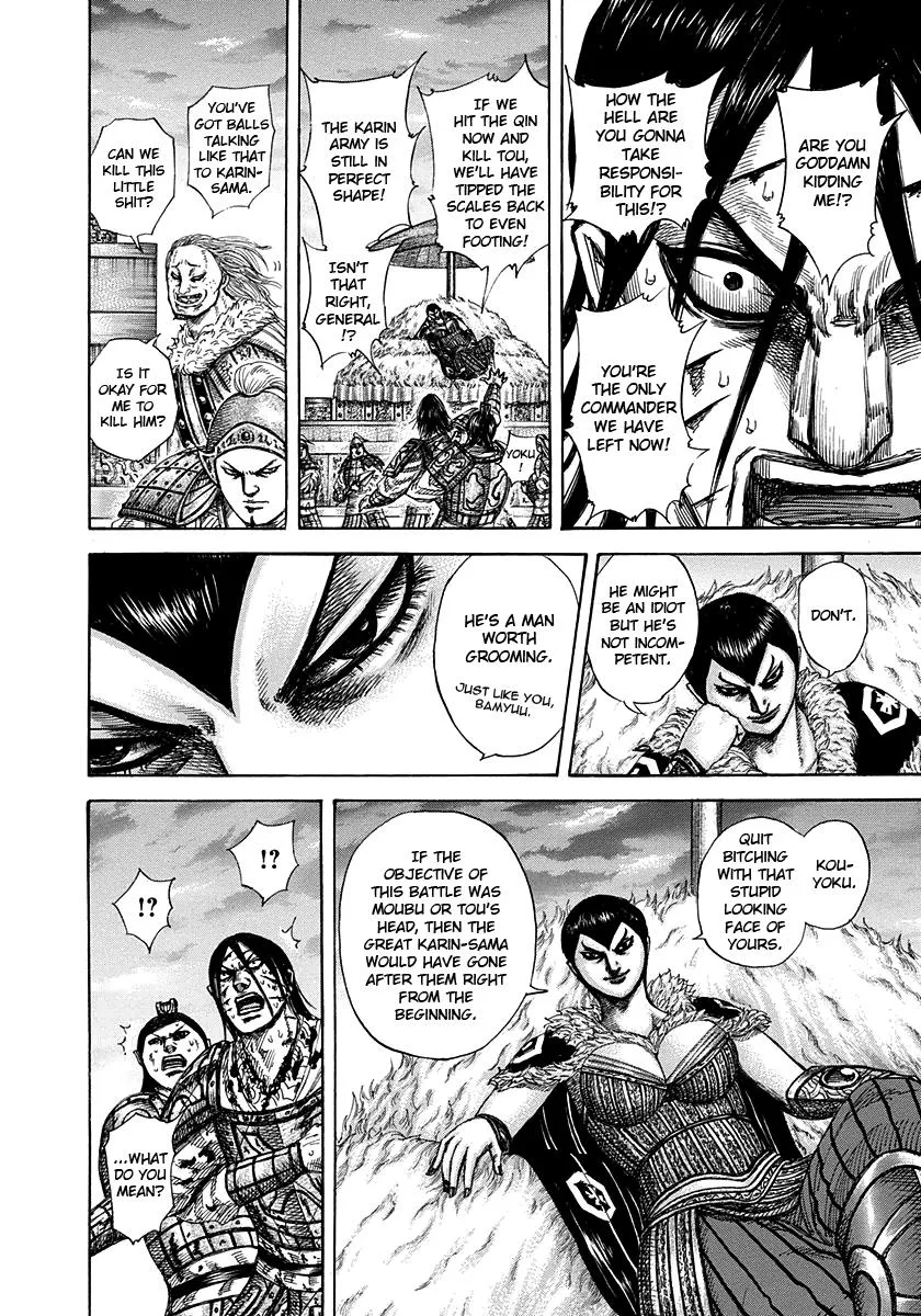 Kingdom - Chapter 316 - Page 14